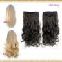 Half head 1 Piece clip In Curly Dark Brown Hair Extensions UK